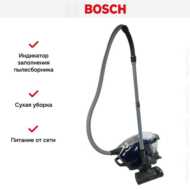 Пылесос Bosch BGS7RCL (preview 8)