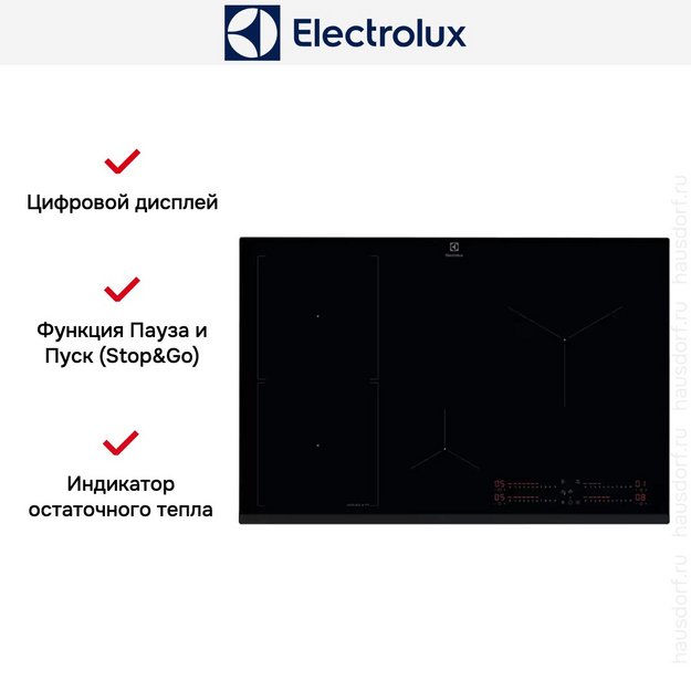 Варочная панель Electrolux EIS87453 (preview 5)