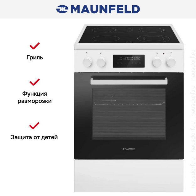 Электрическая плита Maunfeld MEC611CW09TD (preview 16)