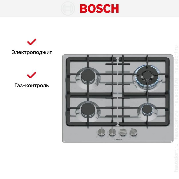 Газовая варочная панель Bosch PGH6B5K90R (preview 6)