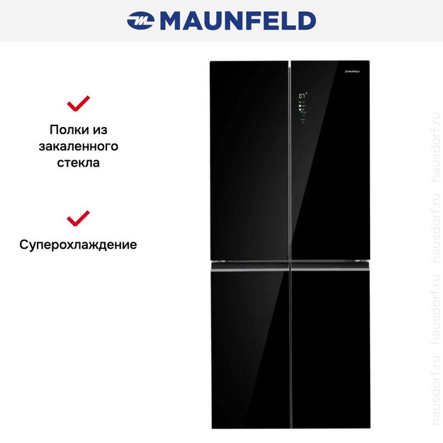 Холодильник Maunfeld MFF192NFB01 Inverter (preview 12)