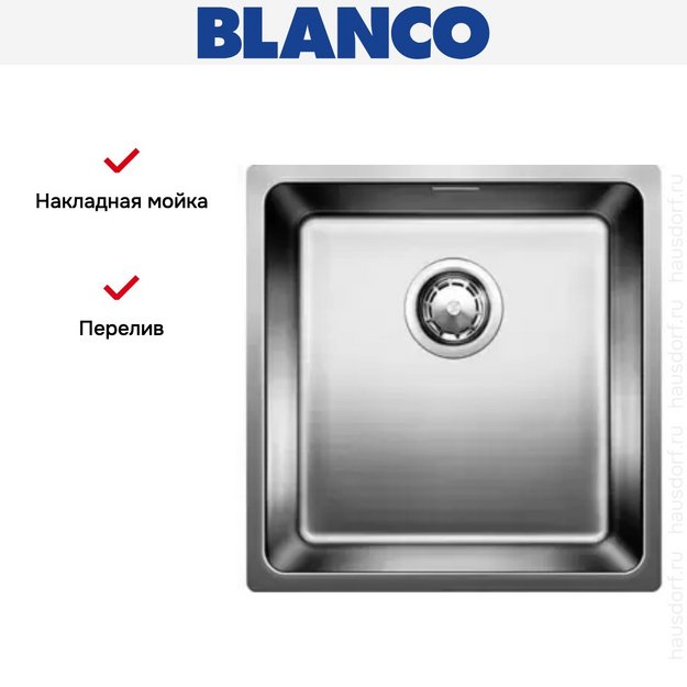 Мойка Blanco Andano 400-U нержавеющая сталь (фото 13) Мойка Blanco Andano 400-U нержавеющая сталь (preview 13)