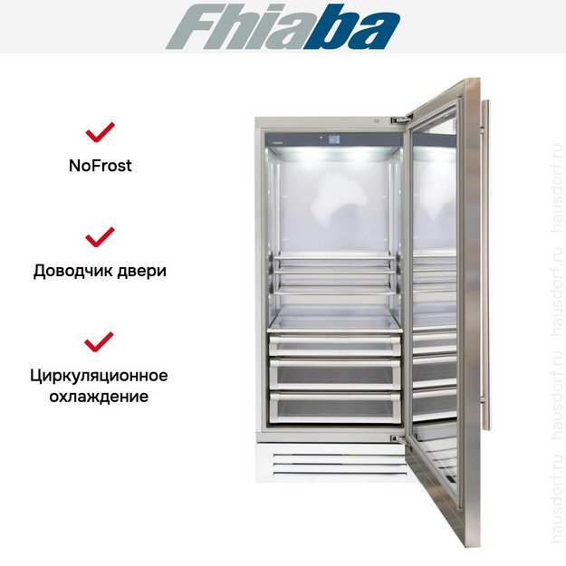 Встраиваемый холодильник Fhiaba KS900FG6 (preview 2)