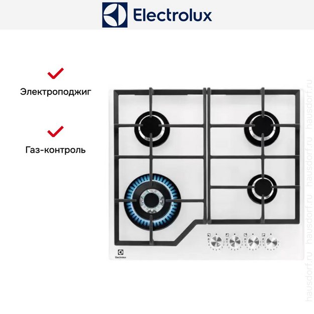 Варочная панель Electrolux KGG64362W (preview 6)