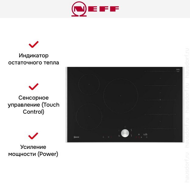 Индукционная варочная панель Neff T68TTV4L0 (preview 7)