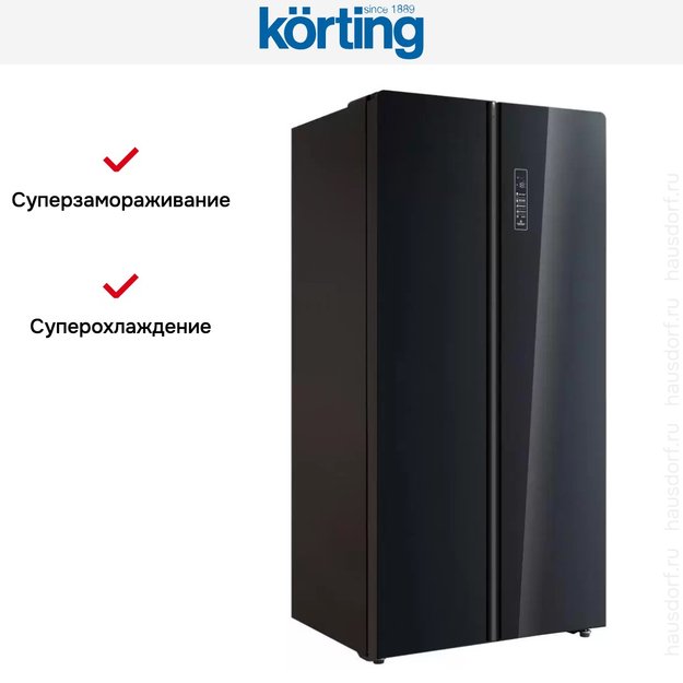 Холодильник Side-By-Side Korting KNFS 91797 GN (фото 7) Холодильник Side-By-Side Korting KNFS 91797 GN (preview 7)