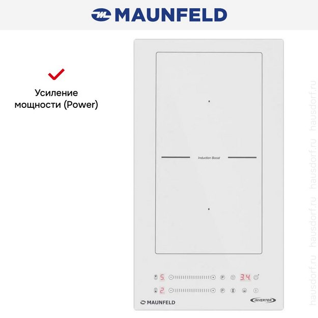 Индукционная варочная панель Maunfeld CVI292S2BWH Inverter (preview 9)