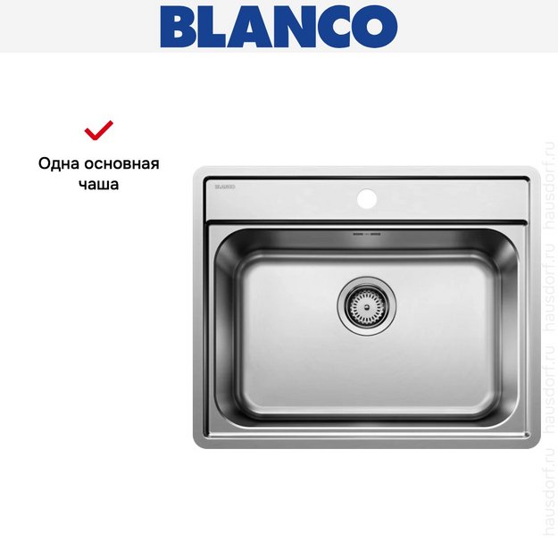 Мойка BLANCO LEMIS 6-IF нержавеющая сталь (preview 9)