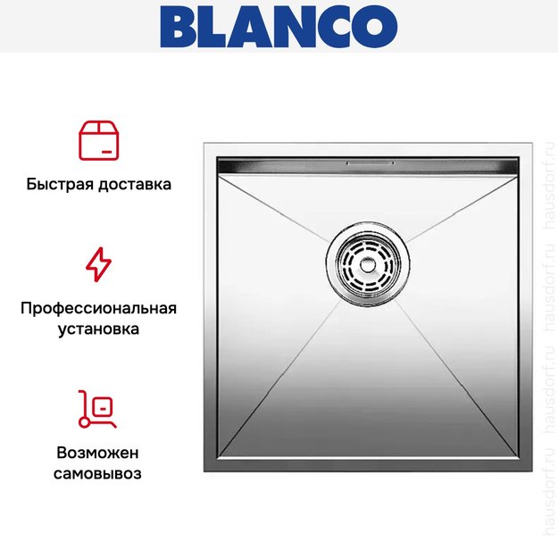 Мойка Blanco Zerox 400-IF/N нержавеющая сталь (фото 7) Мойка Blanco Zerox 400-IF/N нержавеющая сталь (preview 7)