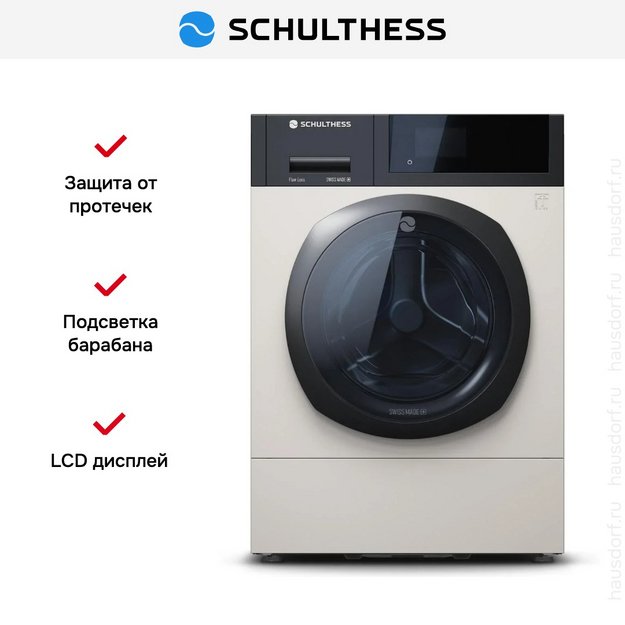 Стиральная машина Schulthess Flaw Less ADA1.105BE1H3J3L (preview 2)