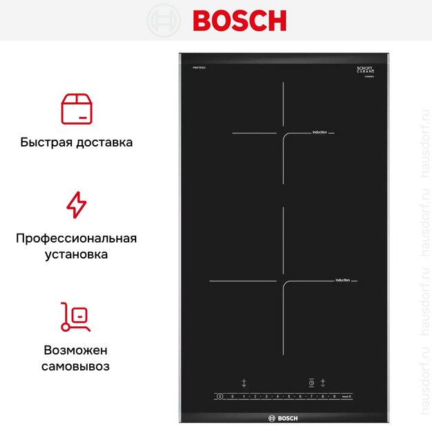 Варочная панель Bosch PIB375FB1E (preview 7)