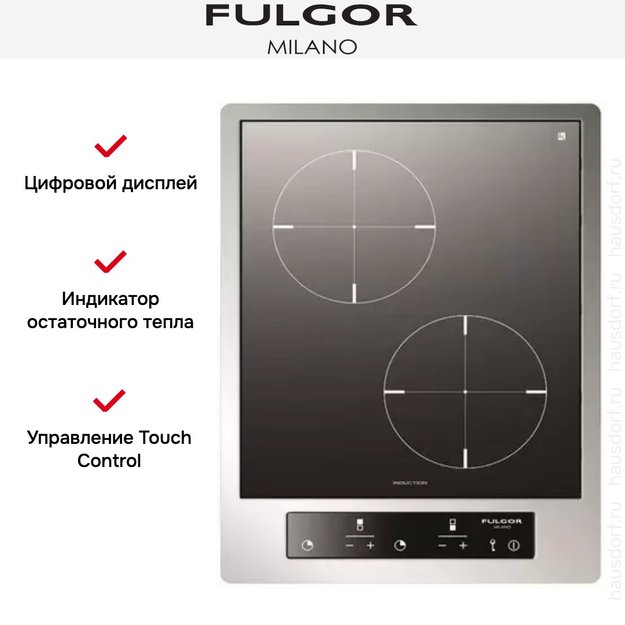Варочная панель Fulgor Milano CPH 402 ID TC X/2 (preview 4)
