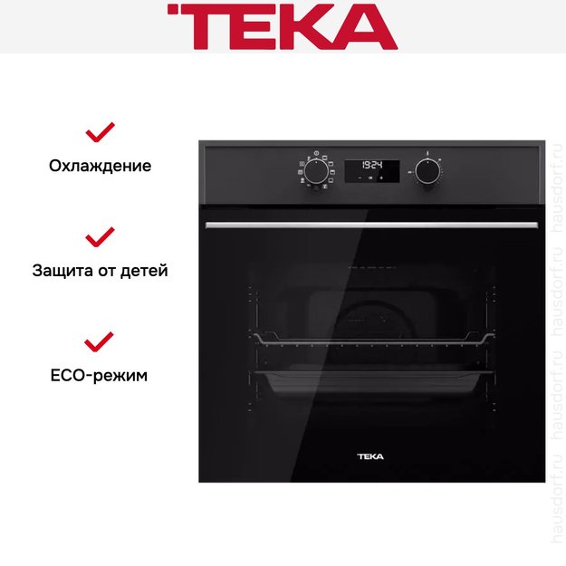 Духовой шкаф Teka HSB 630 P BLACK (фото 12) Духовой шкаф Teka HSB 630 P BLACK (preview 12)