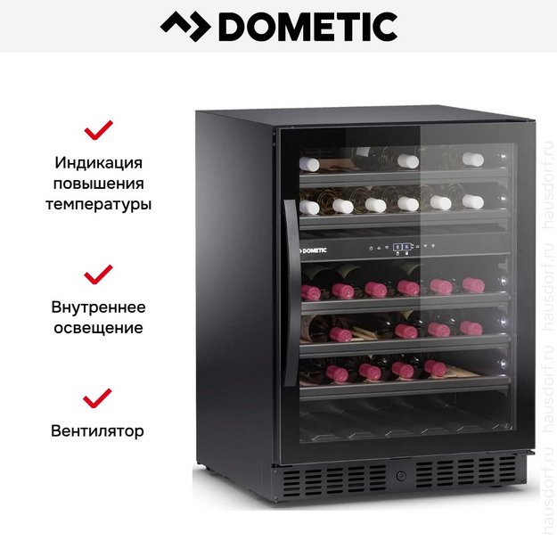 Винный шкаф Dometic E45FG Elegance (preview 9)
