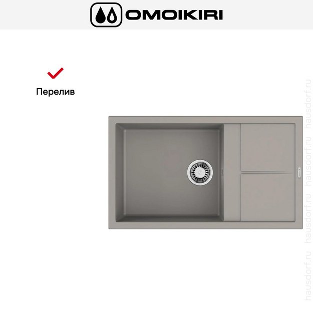 Мойка Omoikiri SUMI 86A GR (preview 7)