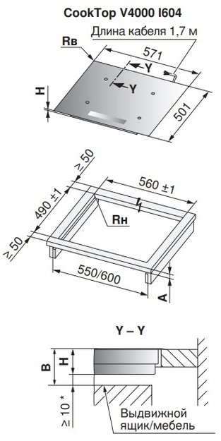 Варочная панель V-ZUG CookTop V4000 I604 CTI4T-31157 (фото 3) Варочная панель V-ZUG CookTop V4000 I604 CTI4T-31157 (preview 3)