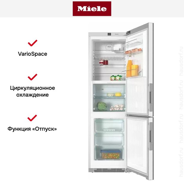 Холодильно-морозильная комбинация Miele KFN 29283 D bb (preview 7)