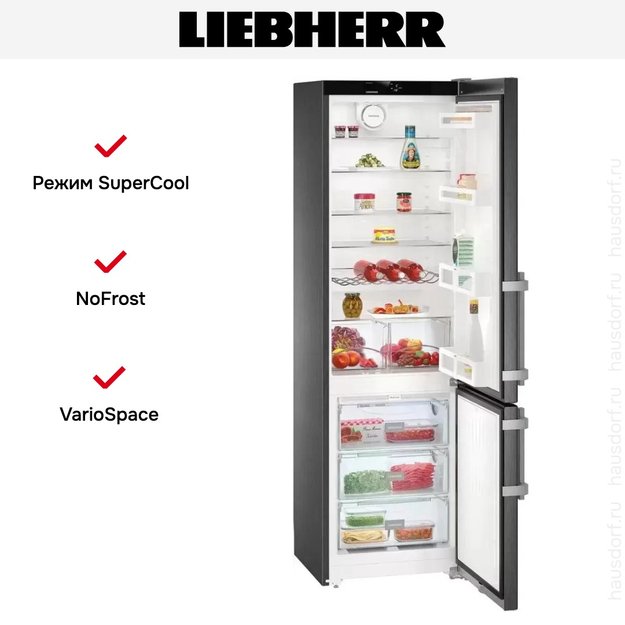 Холодильник Liebherr CNbs 4015 Comfort NoFrost (фото 7) Холодильник Liebherr CNbs 4015 Comfort NoFrost (preview 7)