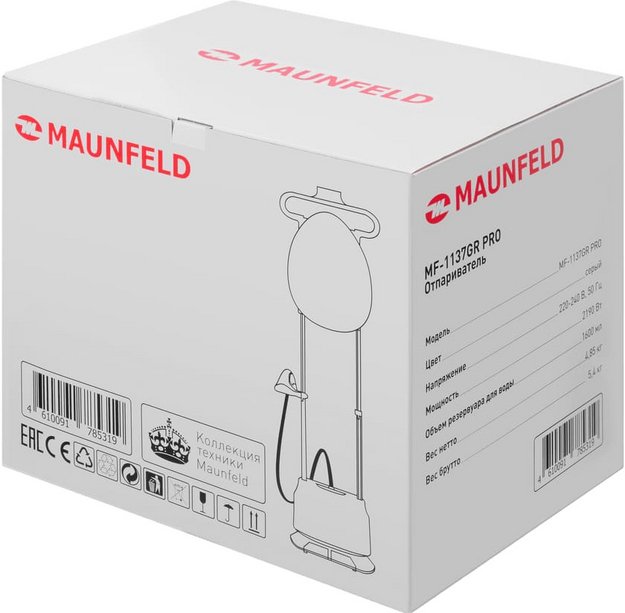 Отпариватель Maunfeld MF-1137GR PRO (preview 11)
