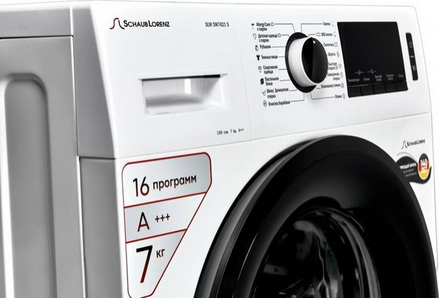 Стиральная машина Schaub Lorenz SLW SW7421 S (фото 8) Стиральная машина Schaub Lorenz SLW SW7421 S (preview 8)