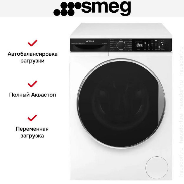 Стиральная машина Smeg WM3T60CRU (preview 6)