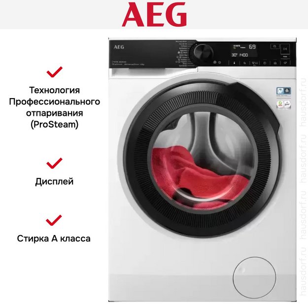 Стиральная машина AEG LFR73844VE (preview 5)