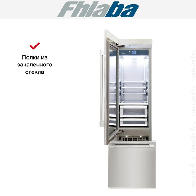 Встраиваемый холодильник Fhiaba RS600TGT3 (preview 3)
