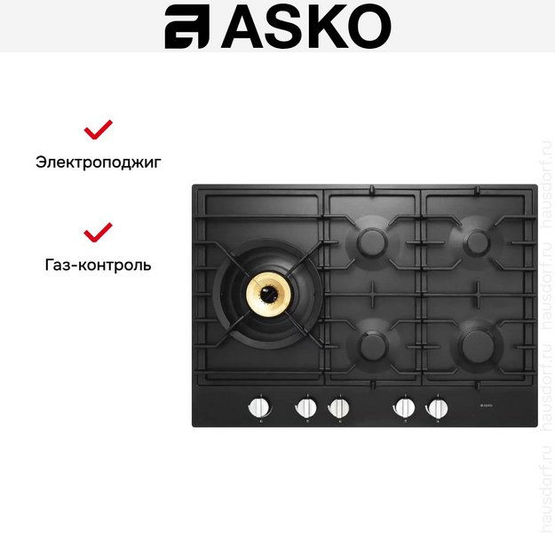 Варочная панель Asko HG1776AB (preview 4)