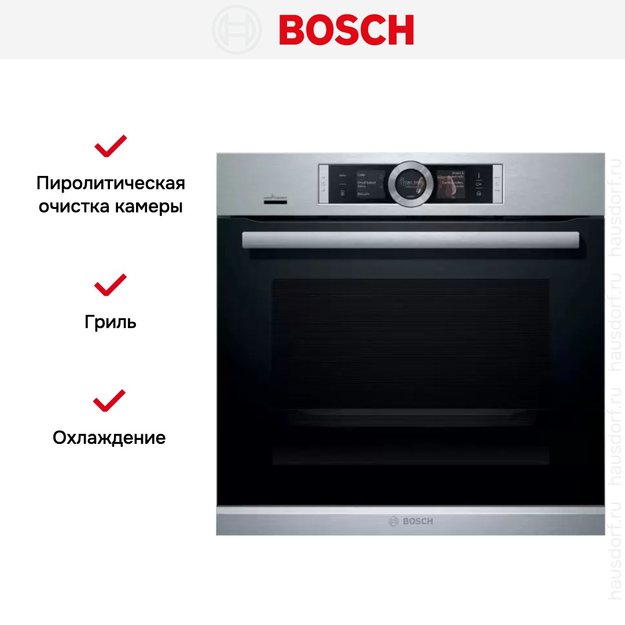 Духовой шкаф Bosch HRG6769S6 (фото 7) Духовой шкаф Bosch HRG6769S6 (preview 7)