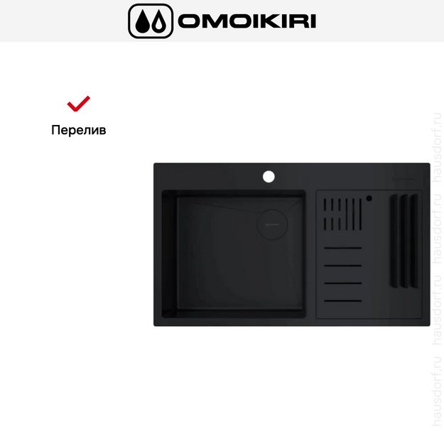 Мойка Omoikiri AKISAME 86-2 SIDE GB (preview 4)