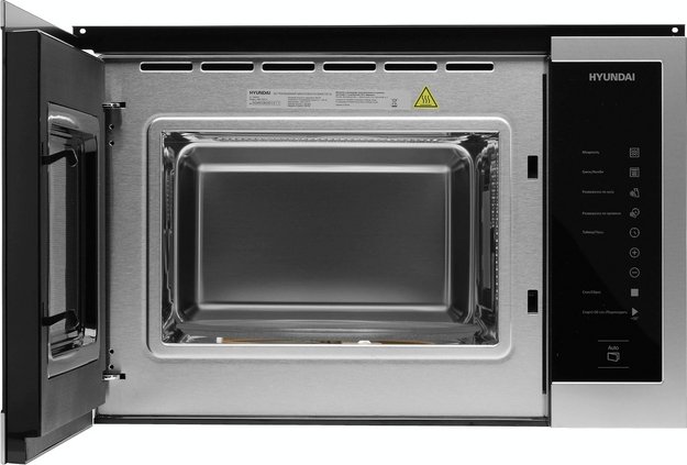 Встраиваемая микроволновая печь Hyundai HBW 2560 IX (фото 8) Встраиваемая микроволновая печь Hyundai HBW 2560 IX (preview 8)