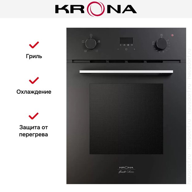 Электрический духовой шкаф KRONA MARMO 45 BL (фото 5) Электрический духовой шкаф KRONA MARMO 45 BL (preview 5)