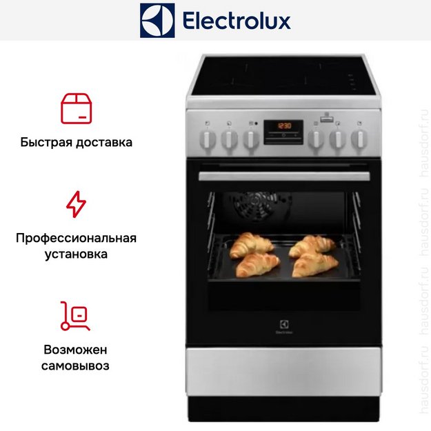 Электрическая плита Electrolux RKI560200X (preview 7)
