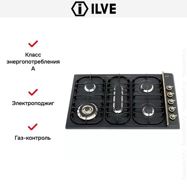 Варочная панель Ilve H 38-PCNV/MX (фото 2) Варочная панель Ilve H 38-PCNV/MX (preview 2)