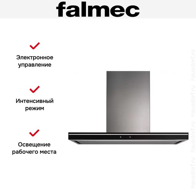 Вытяжка Falmec Lumina 120 Glass Black wall (NRS) (фото 4) Вытяжка Falmec Lumina 120 Glass Black wall (NRS) (preview 4)