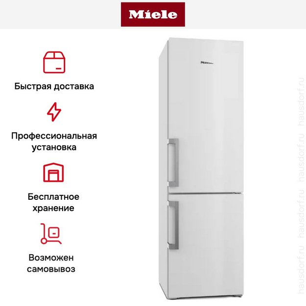 Холодильник Miele KFN 4797 CD WS (preview 10)