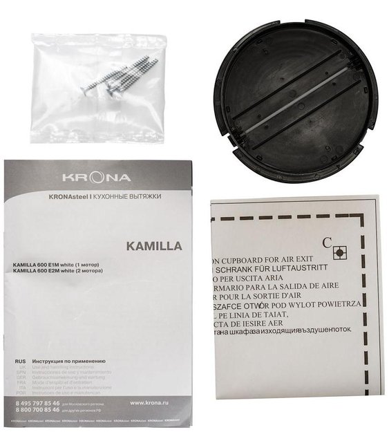 Вытяжка Krona KAMILLA 600 E1M white (фото 9) Вытяжка Krona KAMILLA 600 E1M white (preview 9)