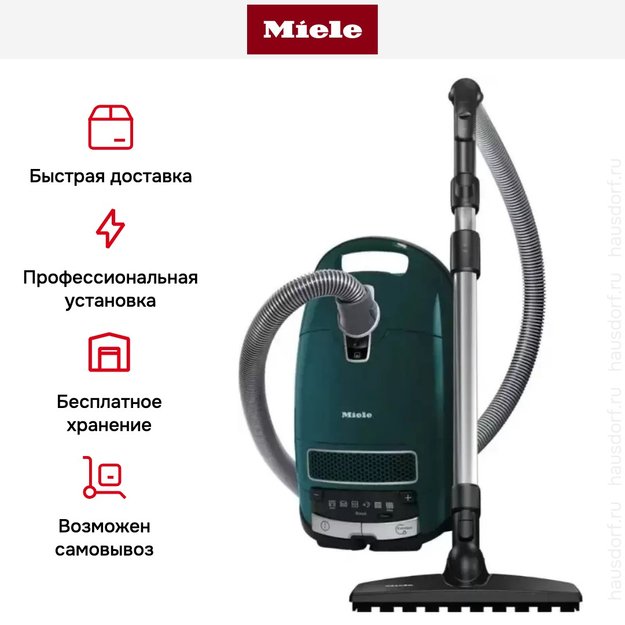 Пылесос Miele SGJP3 Complete C3 TotalCare EcoLine Petrol (фото 8) Пылесос Miele SGJP3 Complete C3 TotalCare EcoLine Petrol (preview 8)