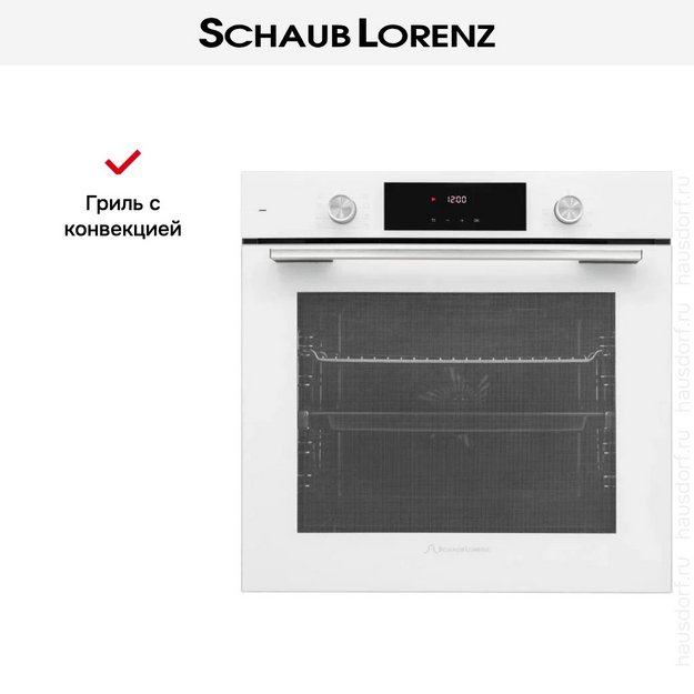 Духовой шкаф Schaub Lorenz SLB EL6418 (preview 14)