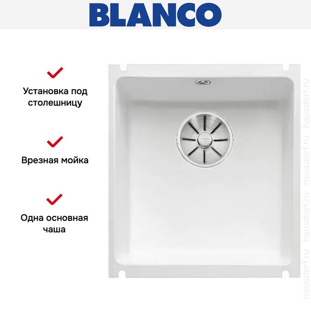 Мойка Blanco SUBLINE 375-U керамика отводная арматура InFino® глянцевый белый (фото 3) Мойка Blanco SUBLINE 375-U керамика отводная арматура InFino® глянцевый белый (preview 3)
