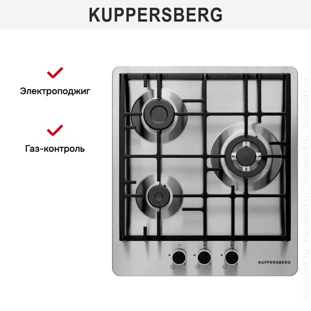 Газовая варочная панель Kuppersberg FS 49 X (фото 5) Газовая варочная панель Kuppersberg FS 49 X (preview 5)