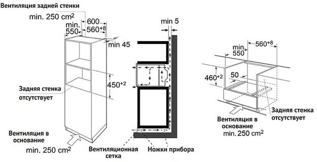 Духовой шкаф Korting OKB 3260 CSGW MW (фото 5) Духовой шкаф Korting OKB 3260 CSGW MW (preview 5)