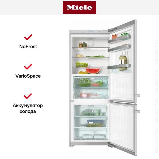 Отдельностоящая холодильно-морозильная комбинация Miele KFN16947D ED/CS (фото 14) Отдельностоящая холодильно-морозильная комбинация Miele KFN16947D ED/CS (preview 14)