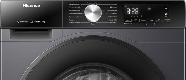 Стиральная машина Hisense WF3S7021BB (preview 3)