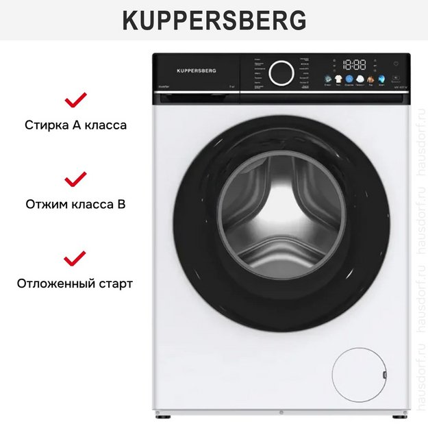 Стиральная машина Kuppersberg WM 409 W (preview 3)