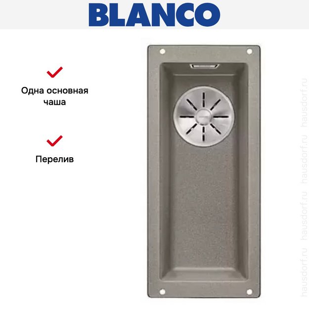 Мойка Blanco SUBLINE 160-U SILGRANIT отводная арматура InFino® серый беж (фото 4) Мойка Blanco SUBLINE 160-U SILGRANIT отводная арматура InFino® серый беж (preview 4)