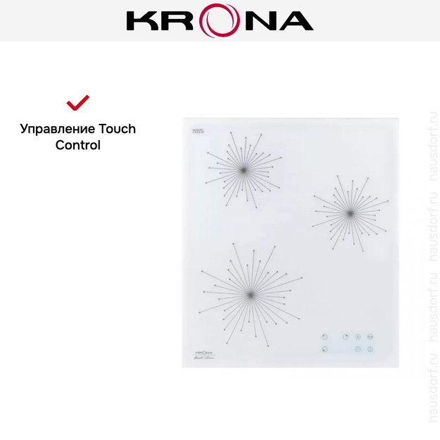Индукционная варочная поверхность KRONA INIZIO 45 WH (фото 11) Индукционная варочная поверхность KRONA INIZIO 45 WH (preview 11)