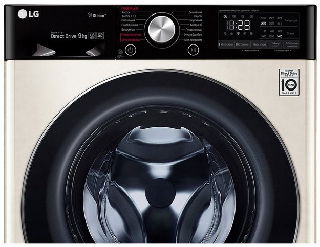Стиральная машина LG AI DD F4V5VS9B (preview 6)