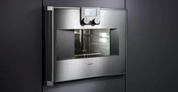 Духовой шкаф-пароварка Gaggenau BS 274-100 (фото 2) Духовой шкаф-пароварка Gaggenau BS 274-100 (preview 2)