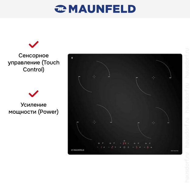 Индукционная варочная панель Maunfeld CVI604EXBK (preview 7)